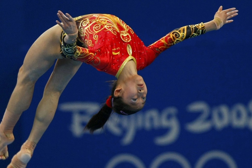 Jiang Yuyuan retired from gymnastics in 2013. Photo: Reuters