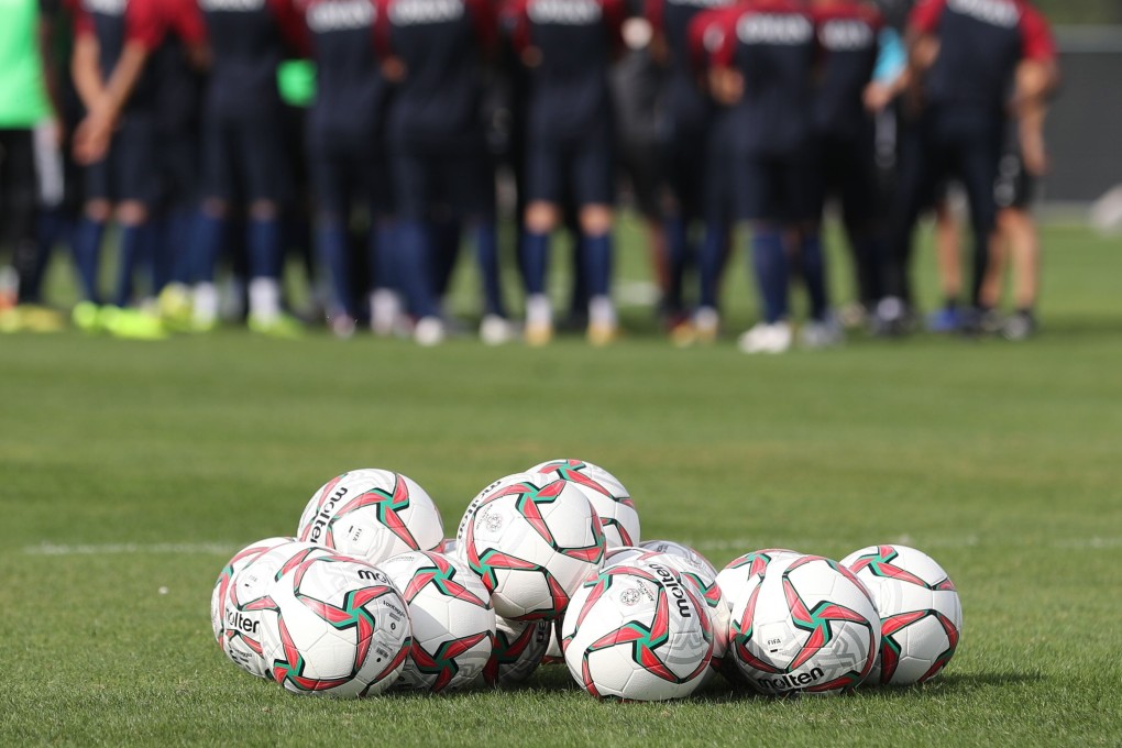 The Asian Cup is down to the last four, with Japan and Iran doing battle in the first semi-final on Monday. Photo: AFP
