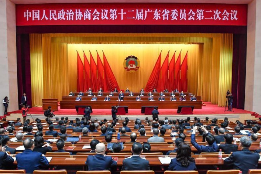 The Guangdong CPPCC committee meeting began on Saturday. Photo: CNA