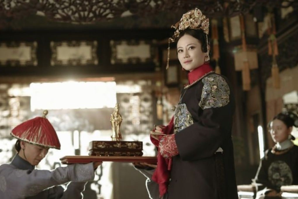 Story of Yanxi Palace and other Chinese period dramas may be removed from television schedules after their values were criticised by state media. Photo: Handout