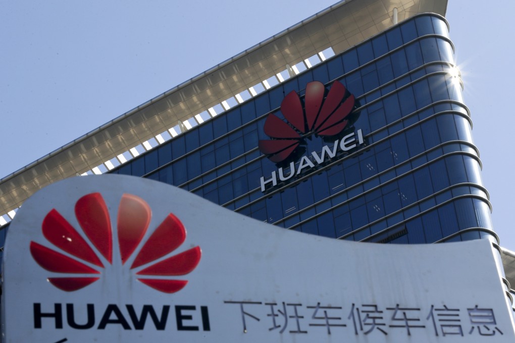 Huawei’s office building at its research and development centre at Dongguan in south China's Guangdong province. (AP Photo/Andy Wong, File)