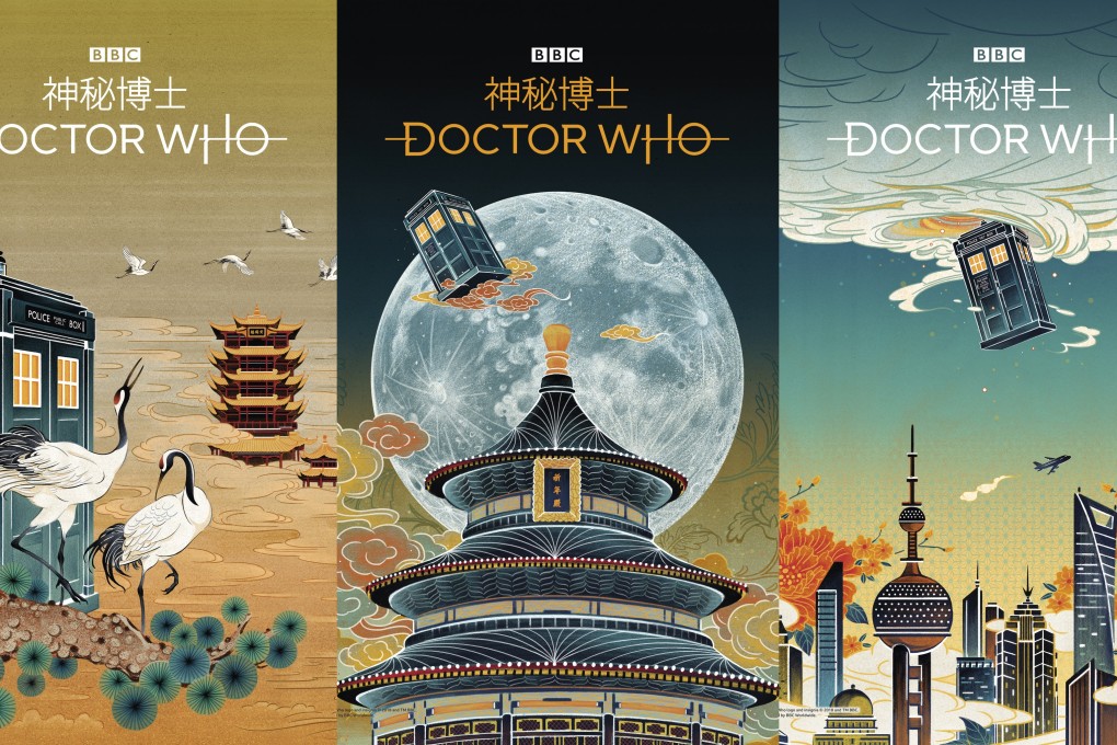 Freelance illustrator Feifei Ruan designed a set of posters aimed at the Chinese market for the promotion of the latest Doctor Who series, juxtaposing The Doctor’s time machine, the Tardis, with different iconic or historic Chinese landmarks. Photo: BBC