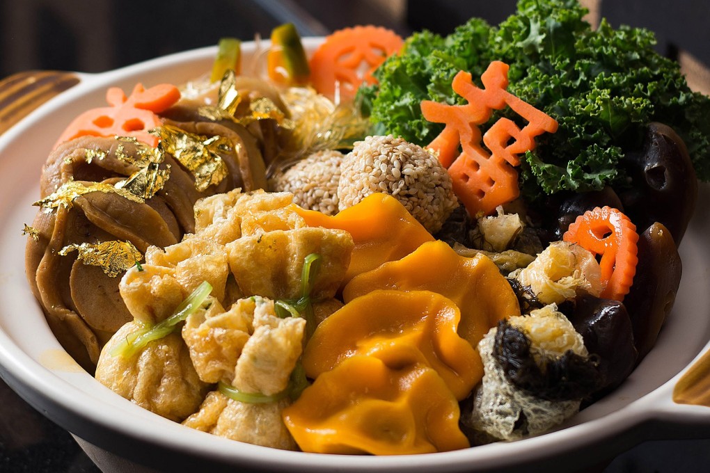 The golden vegetarian poon choi at Dong Lai Shun in Tsim Sha Tsui East, one of a range of vegetarian Chinese New Year dishes on offer for Hong Kong diners.