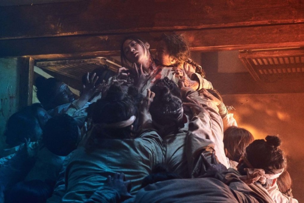 A still from Kingdom.