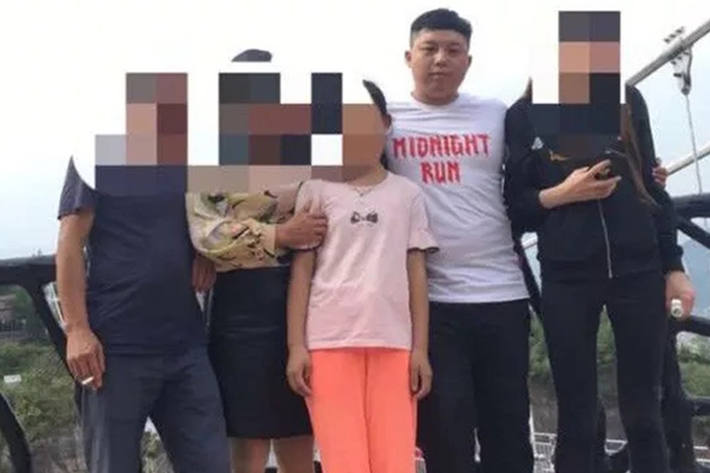 Liu, whose face is unpixilated, has been missing since late December. Photo: Thepaper.cn