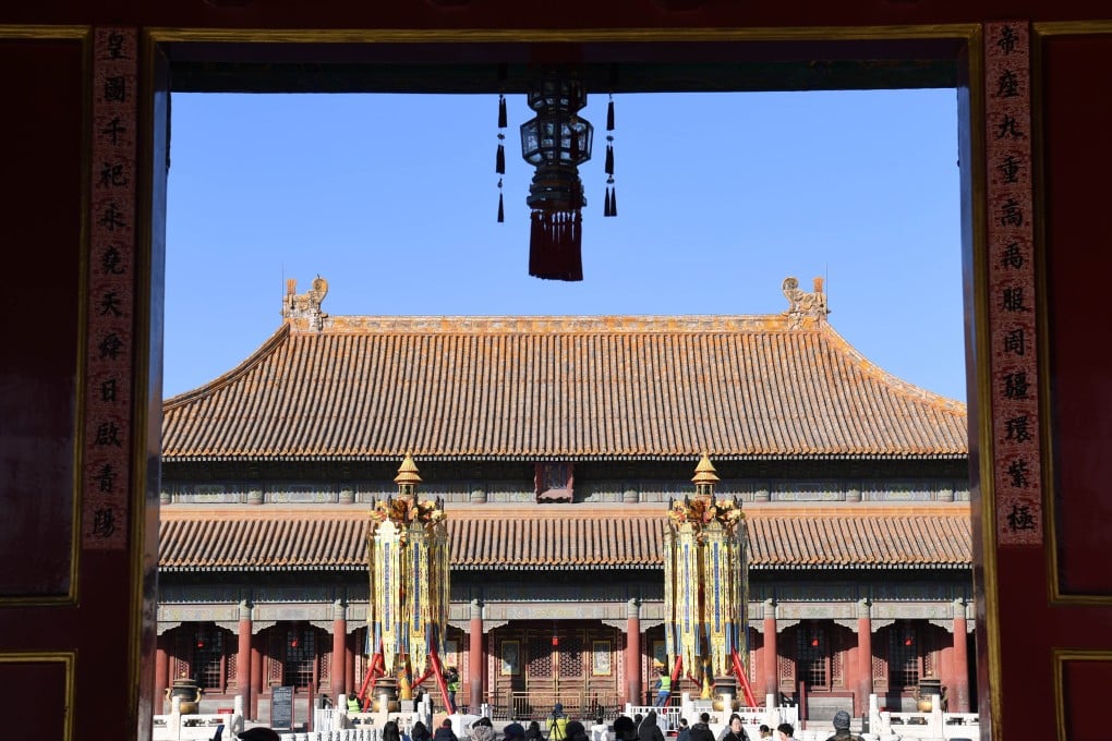 The Palace of Heavenly Purity at the Palace Museum, also known as the Forbidden City, in Beijing. Photo: Xinhua
