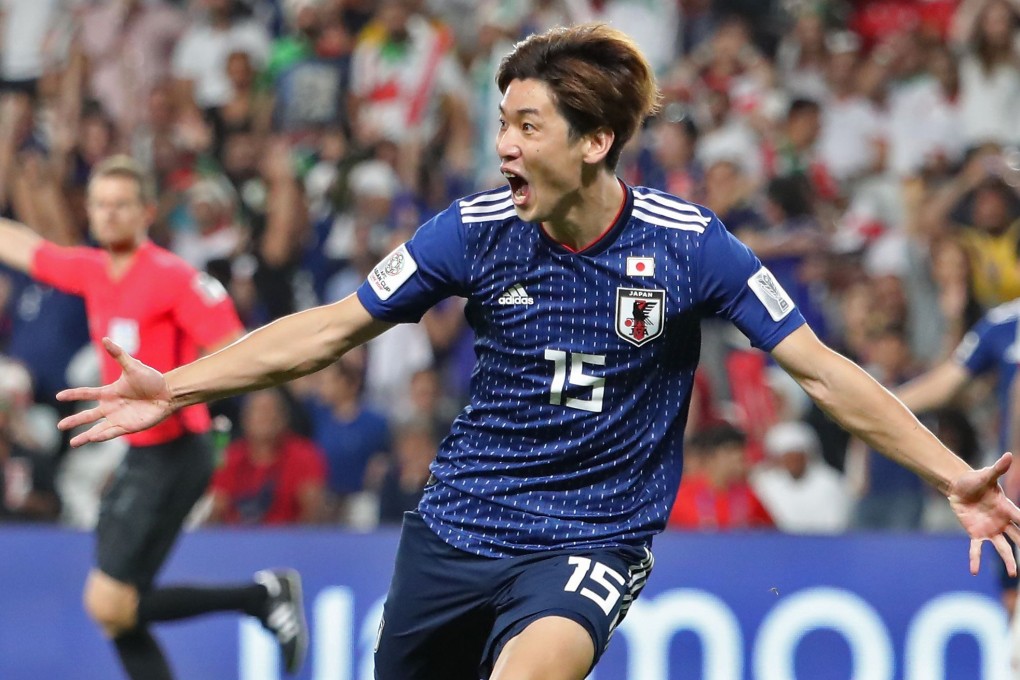 Japan’s forward Yuya Osako celebrates a goal during the 2019 AFC Asian Cup semi-final against Iran. Photo: AFP