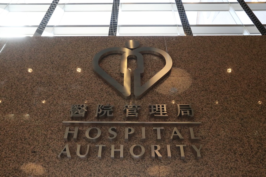 The Hospital Authority launched an investigation after the missed diagnosis came to light. Photo: Edward Wong