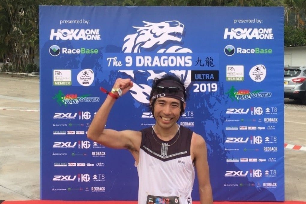 Kazufumi Ose celebrates his victory. Photo: Handout