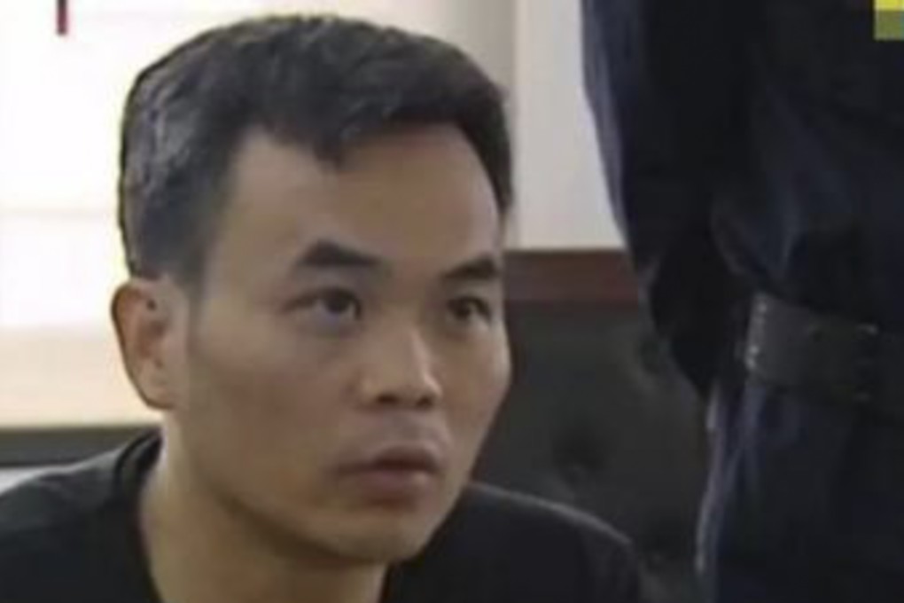 Qin Qisheng was jailed for 10 and a half years for theft. Photo: sina.com.cn