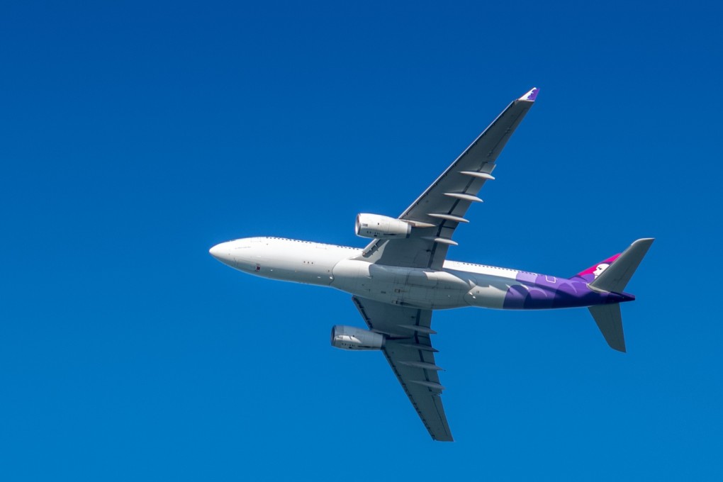 A Hawaiian Airlines A330. File photo: Shutterstock