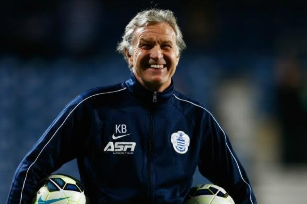 Kevin Bond has spoken up about his desire to take over as manager of the Hong Kong national team.