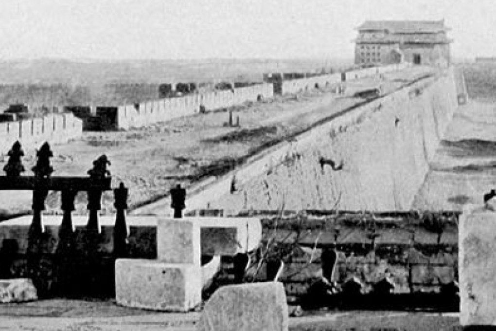 The old city wall in Peking.