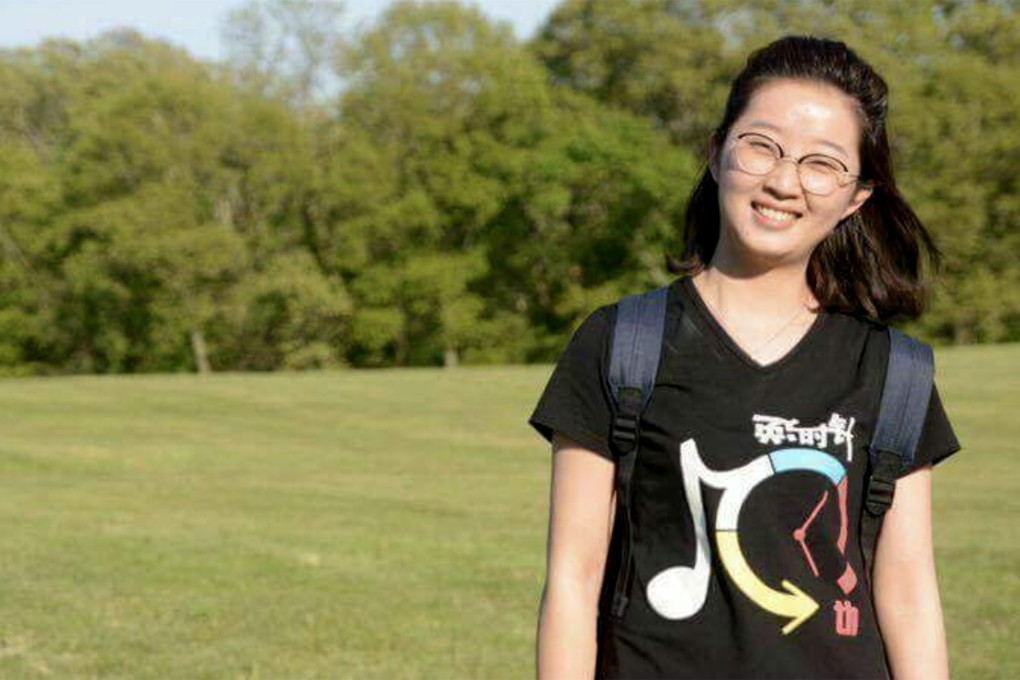 Zhang Yingying went missing from the University of Illinois in June 2017. Photo: University of Illinois Police Department/TNS
