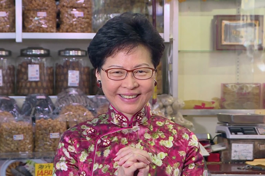 Chief Executive Carrie Lam Cheng Yuet-ngor delivers her new year message to the city, wishing everyone health and prosperity. Photo: Facebook