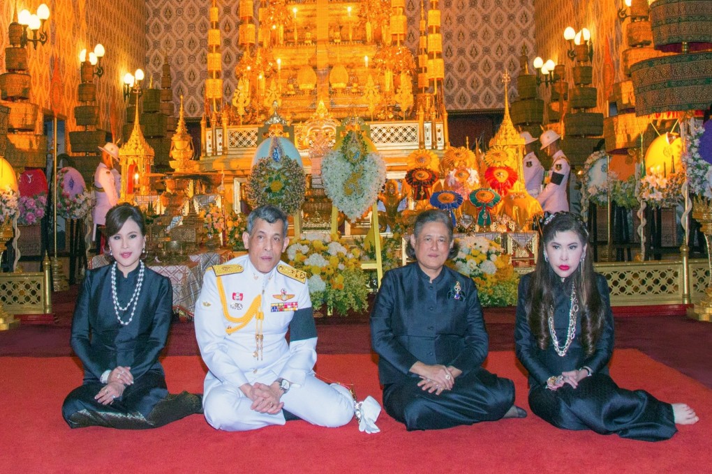 From left: Princess Ubolratana Rajakanya (L), Thai King Maha Vajiralongkorn Bodindradebayavarangkun, Princess Maha Chakri Sirindhorn and Princess Chulabhorn Walailak in 2016. Photo: EPA