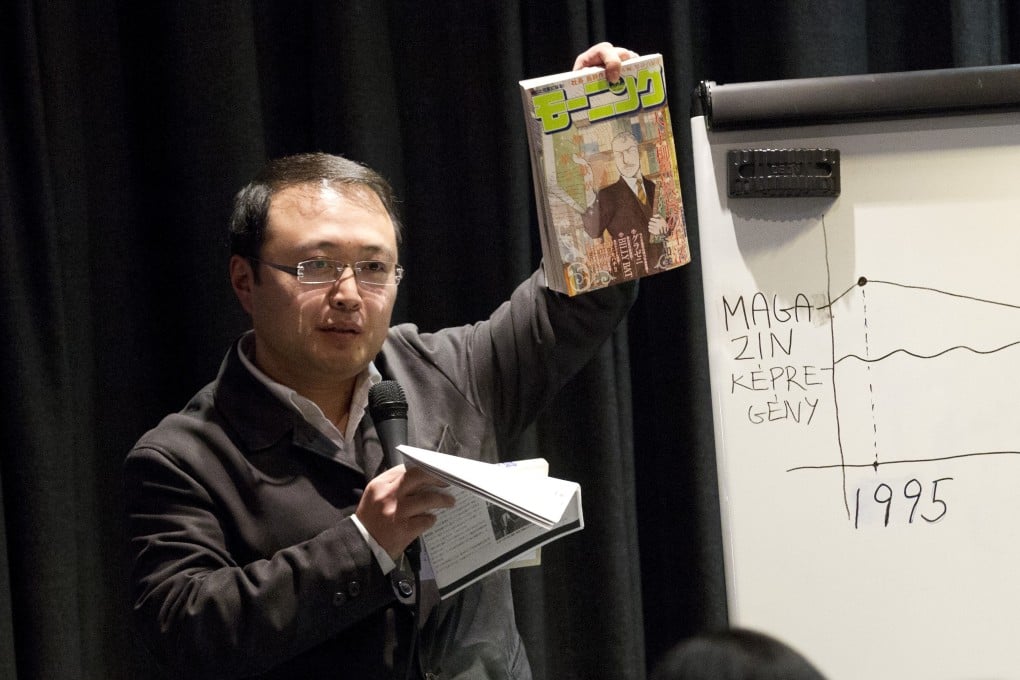 Kazuma Yoshimura, a manga expert from Kyoto University. Photo: Handout