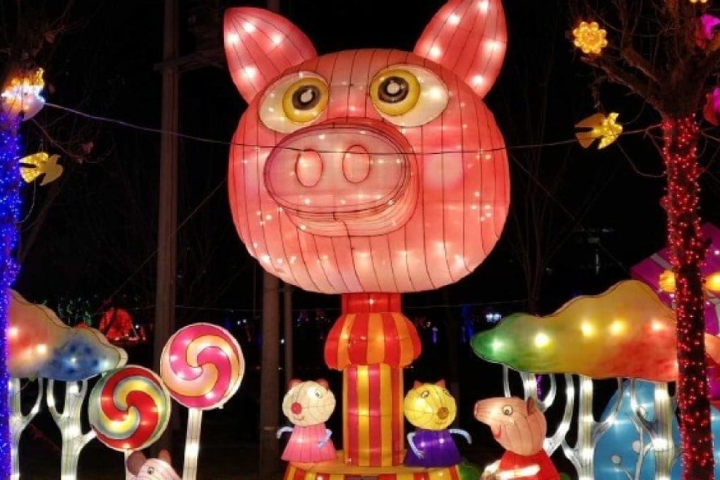 A pig display features at a new year’s lantern festival in Lanzhou, Gansu province. Photo: Weibo