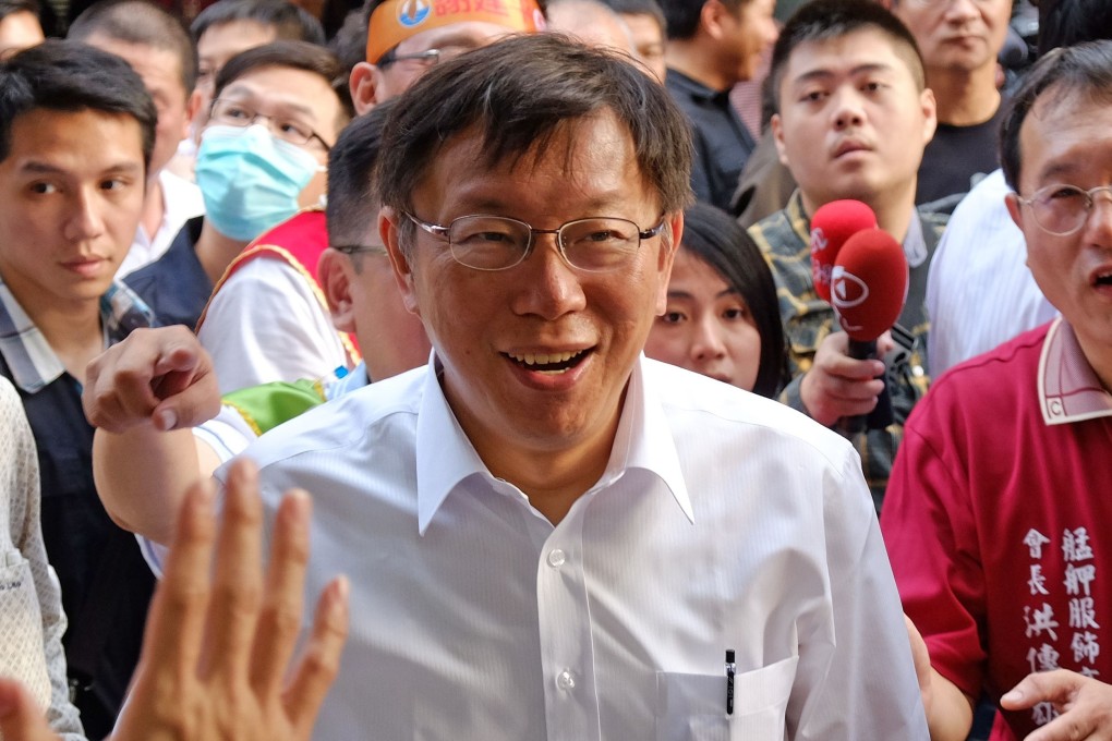 Taipei mayor Ko Wen-je is planning a nine-day trip to the United States next month. Photo: AFP