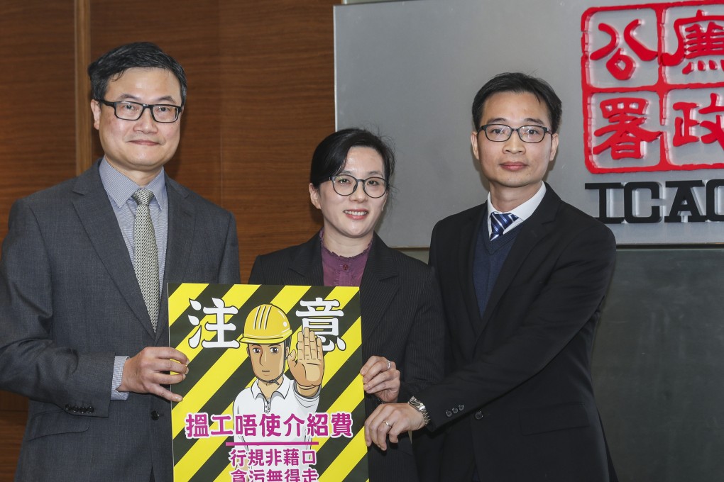 Franklin Chiu Yue-tat, Grace Yee, and Cheung Chin-kit, from the Independent Commission Against Corruption at a briefing on graft in the construction industry. Photo: Xiaomei Chen