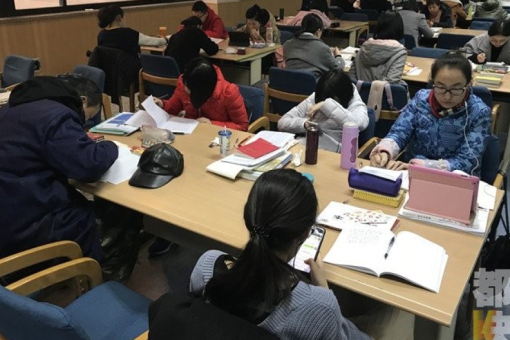 Children take extra classes at a tuition centre in Hangzhou. Photo: Handout