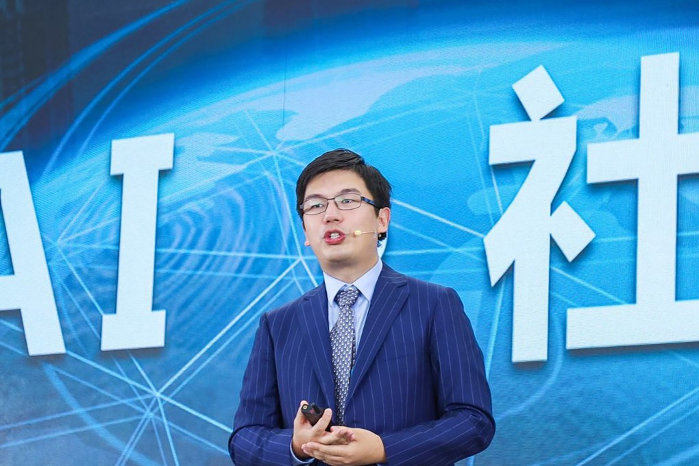 Xu Li, chief executive of AI start-up SenseTime, speaks at the World Artificial Intelligence Conference in Shanghai, September 2018. Photo: Handout