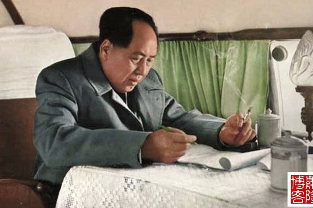 Mao Zedong, China’s leader from 1949 until his death in 1976, supported the principles of Dr Sun Yat-Sen, Abraham Lincoln and Franklin D. Roosevelt in his reply to a Reuters reporter in 1945. Photo: Handout