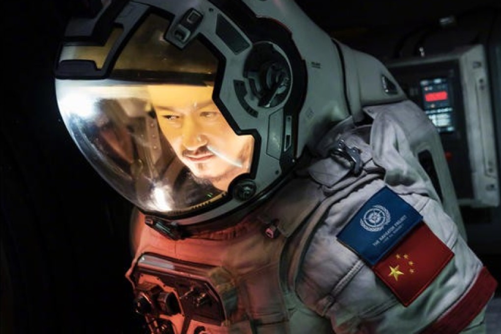 Actor Wu Jing is one of the stars of the Chinese sci-fi hit The Wandering Earth. Photo: Future Affairs Administration