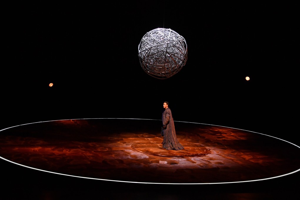 Hu Jun as Hamlet in Li Liuyi’s The Tragedy of Hamlet, Prince of Denmark.