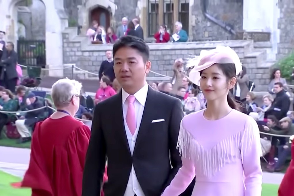 JD.com chairman Richard Liu Qiangdong and wife Zhang Zetian attnd Princess Eugenie's wedding. Photo: YouTube