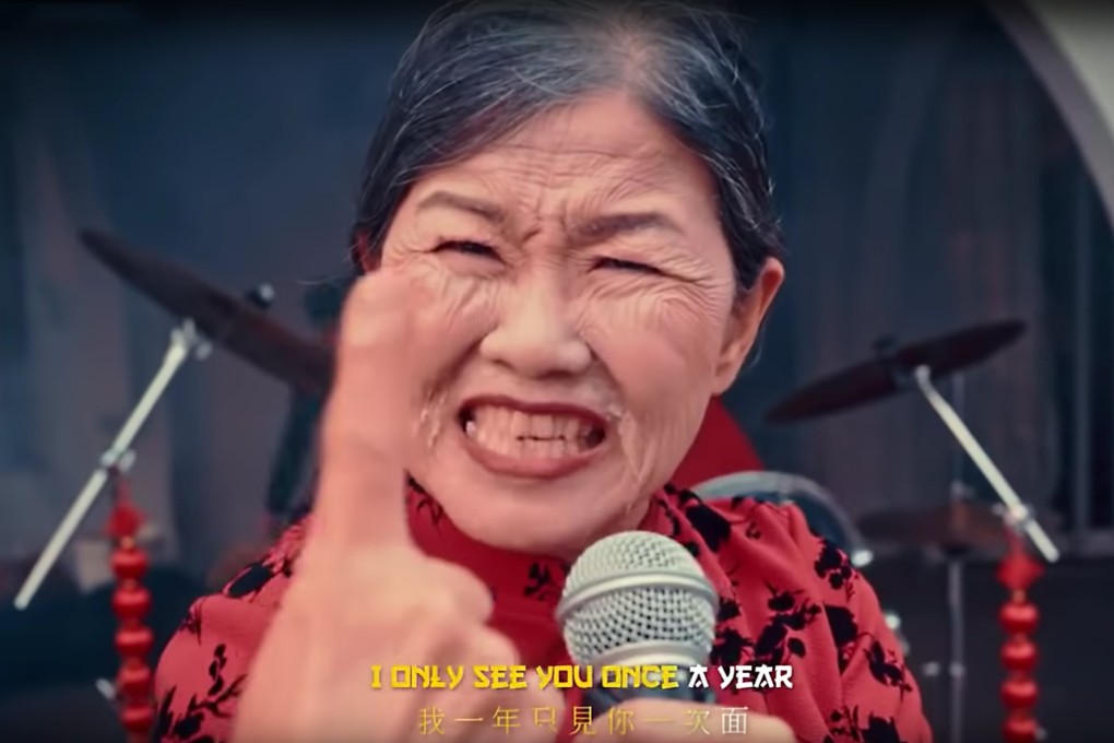 A grandma shows her true feelings in The Most Emotional Chinese New Year music video clip. Photo: YouTube/ Grim Film