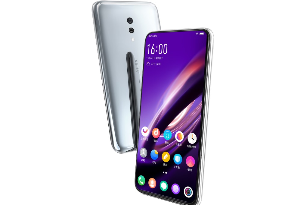 Official product renders released by Vivo showing the company’s upcoming bezel-less, port-less device, which will make an appearance at this month’s Mobile World Congress in Barcelona. Photo: Vivo