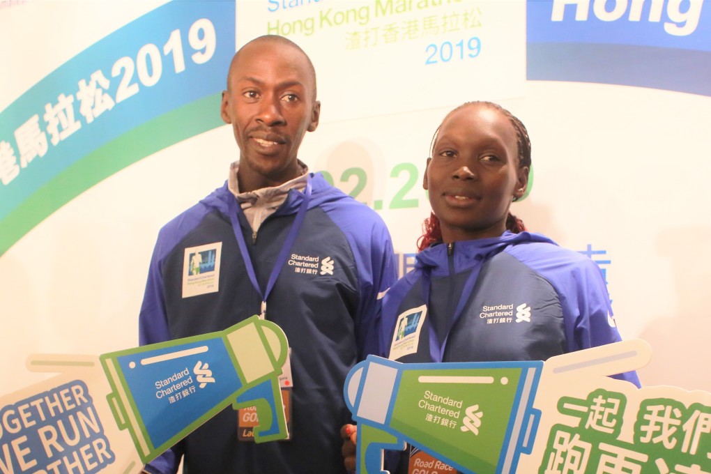 Defending champion Kenneth Mungara (right) and Eunice Chumba during a press conference on Friday. Photo: Chan Kin-wa