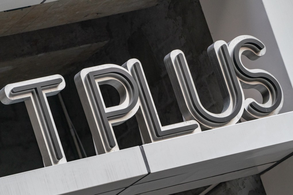 T-Plus, a micro-home project in Tuen Mun, announced on Friday it was suspending sales with immediate effect. Photo: Bloomberg