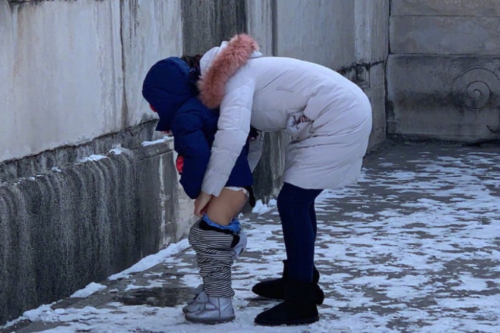 ichildren pee on the street in china Chinese tourist stirs anger after child urinates on floor at Forbidden City in Beijing | South China Morning Post