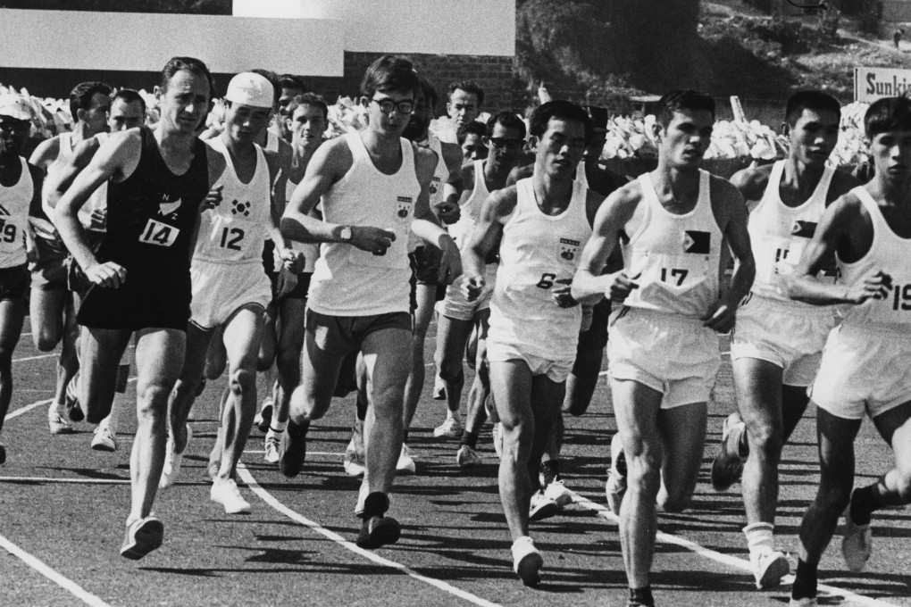Runners taking part in the Tin Tin International Marathon at Yuen Long Stadium in the New territories in 1969. Photo: SCMP
