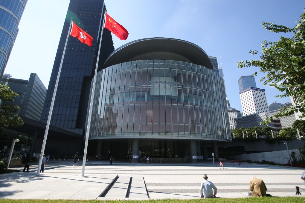The Legco building at Tamar on Hong Kong Island. Photo: Xiaomei Chen