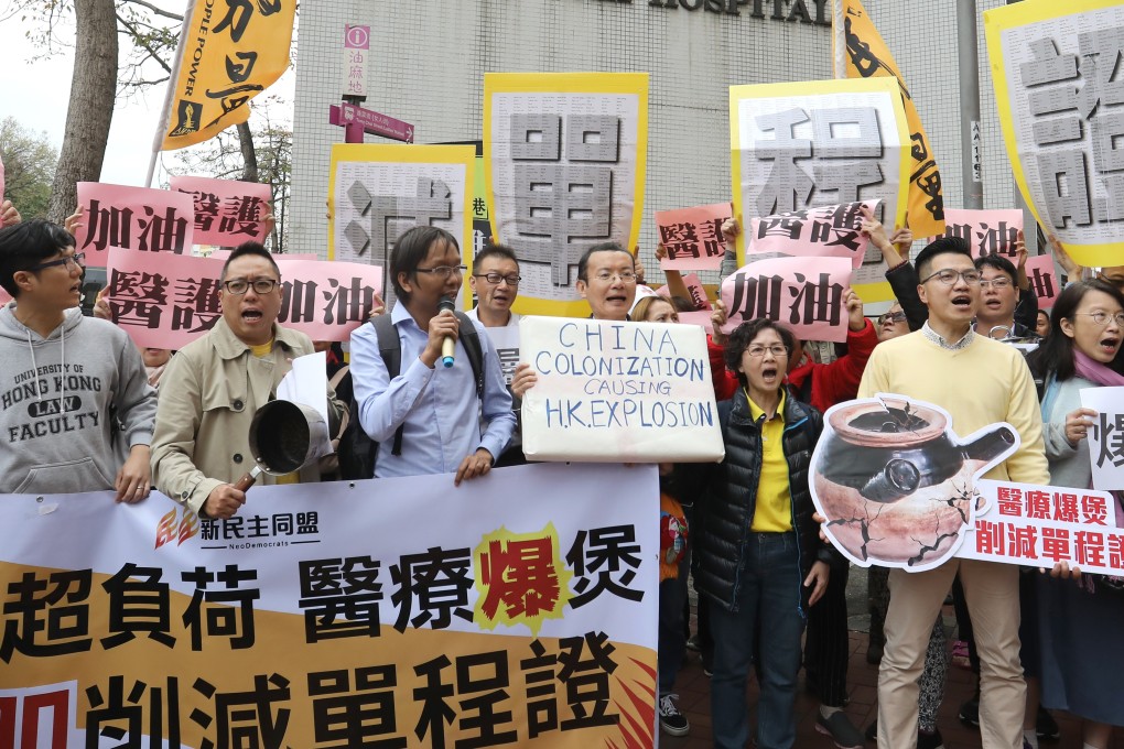 Some localist activists, opposition politicians and a few public doctors and nurses are trying to lay the blame for crowded hospitals on new migrants. Photo: Dickson Lee