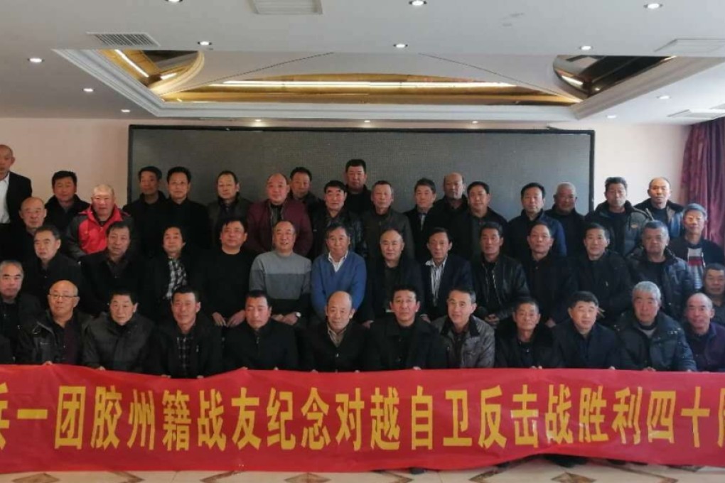 Chinese veterans gather in Jiaozhou, Shandong province, to mark the 40th anniversary of the China-Vietnam border war. Photo: Weibo