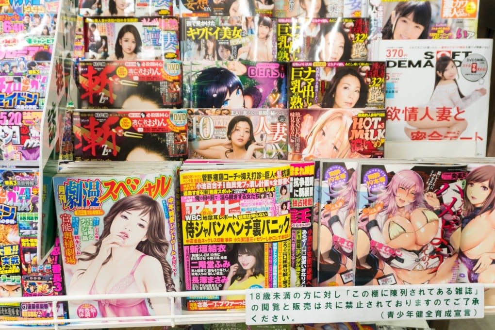 Adult magazines for sale in a convenience store in Tokyo, Japan. Picture: Shutterstock