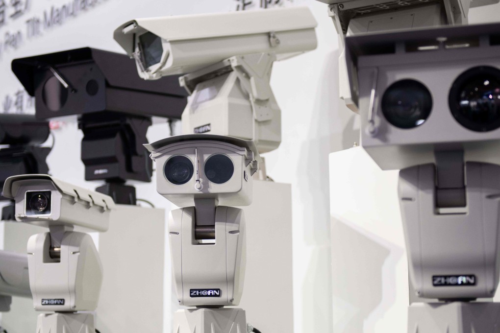 A Dutch researcher said he found a database that appeared to have been recording people’s movements using facial recognition technology. Photo: AFP