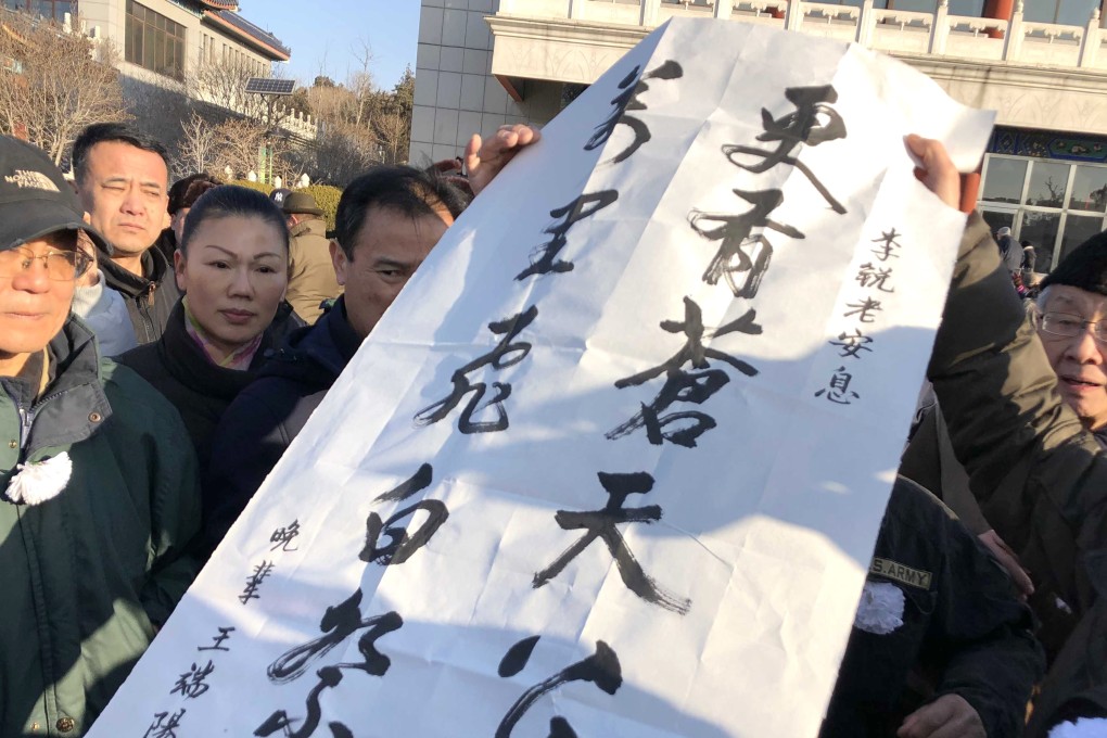 Mourners pay tribute to Chinese Communist Party veteran and critic Li Rui at Babaoshan Revolutionary Cemetery in Beijing. Photo: SCMP
