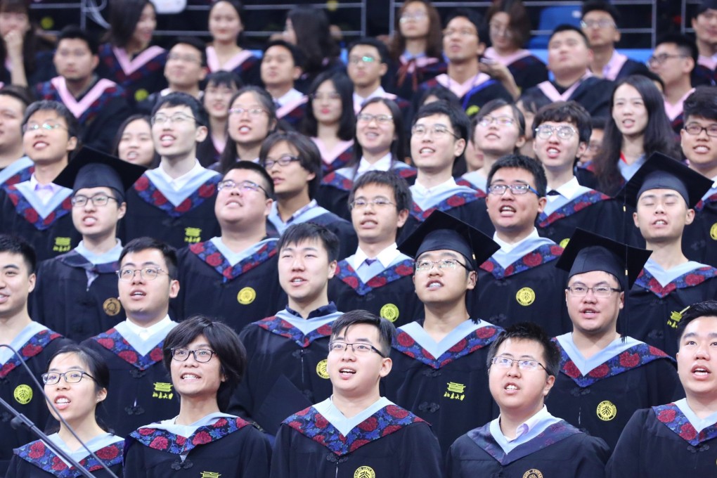 Graduates attend the commencement ceremony at Peking University in Beijing, China, on July 10, 2018. The university recently expelled actor Zhai Tianlin from its PhD programme. Photo: Xinhua