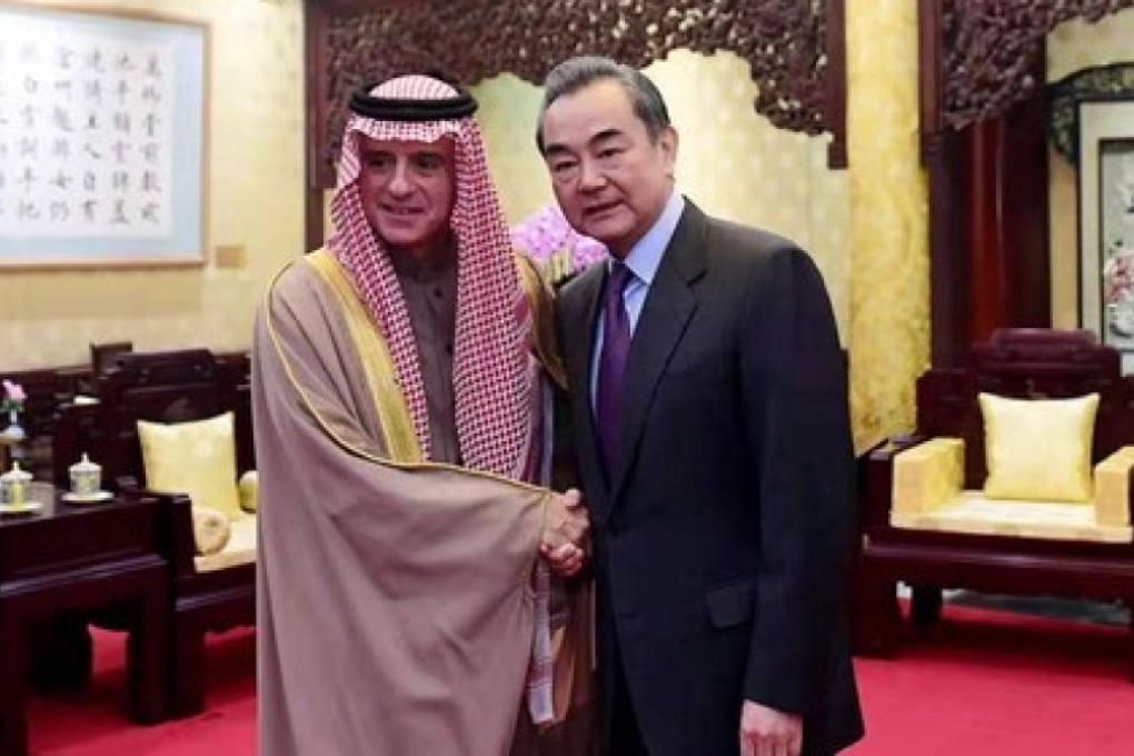 Chinese Foreign Minister Wang Yi meets his Saudi counterpart Adel al-Jubeir in Beijing. Photo: Mfa.gov.cn