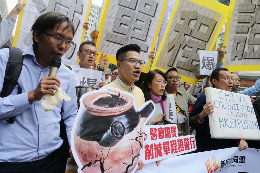 Those concerned about migrants overburdening Hong Kong’s public services, especially public health, should stick to rational policy discussions. Photo: Dickson Lee