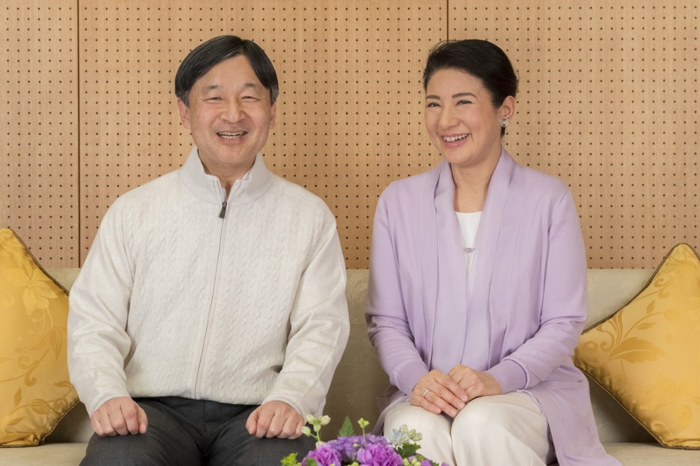 Japan's Crown Prince Naruhito and Crown Princess Masako at their residence Togu Palace in Tokyo. Photo: Imperial Household Agency of Japan/AP