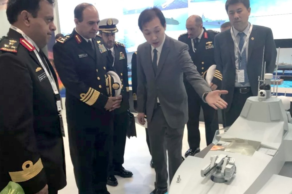 CSIC promoted its unmanned 20-tonne Aegis-class destroyer at a regional defence show in Abu Dhabi last week. Photo: QQ