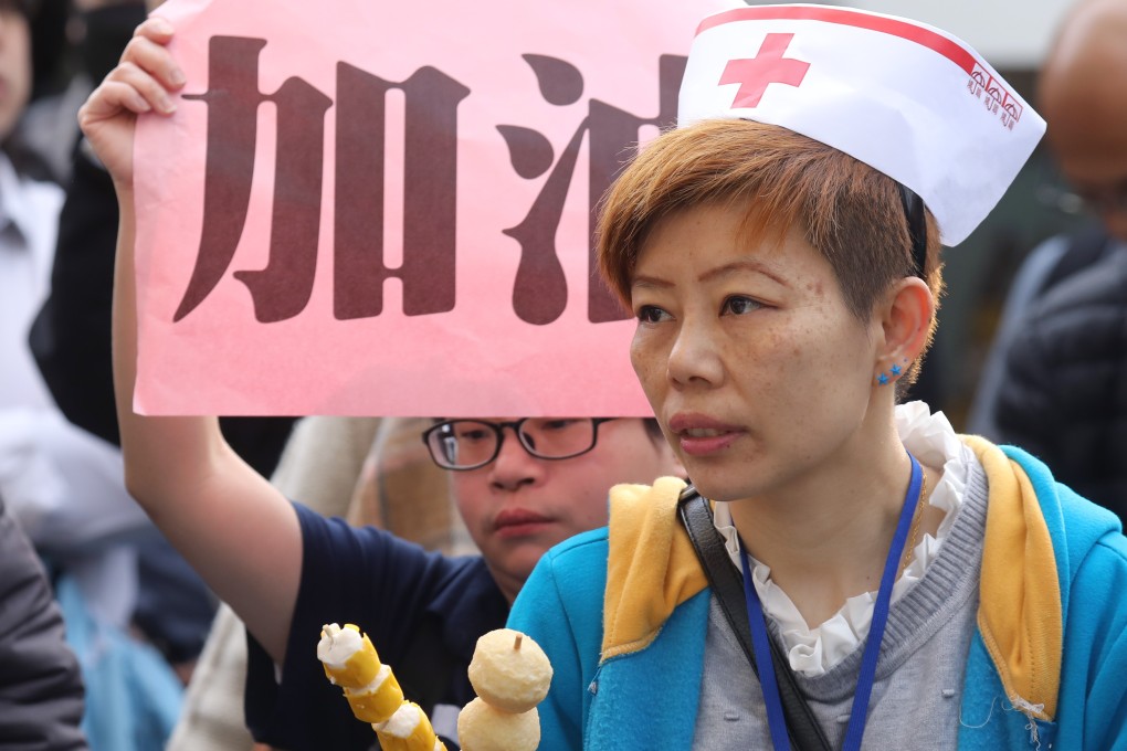 Pan-democrats protest with hospital radiographers, on easing workload and demanding the government reduce population intake from mainland China. Photo: Dickson Lee