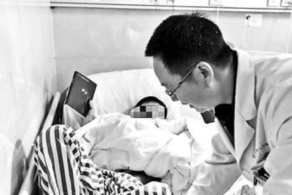 A young Chinese boy was the victim of a vicious assault by his father. Photo: Weibo