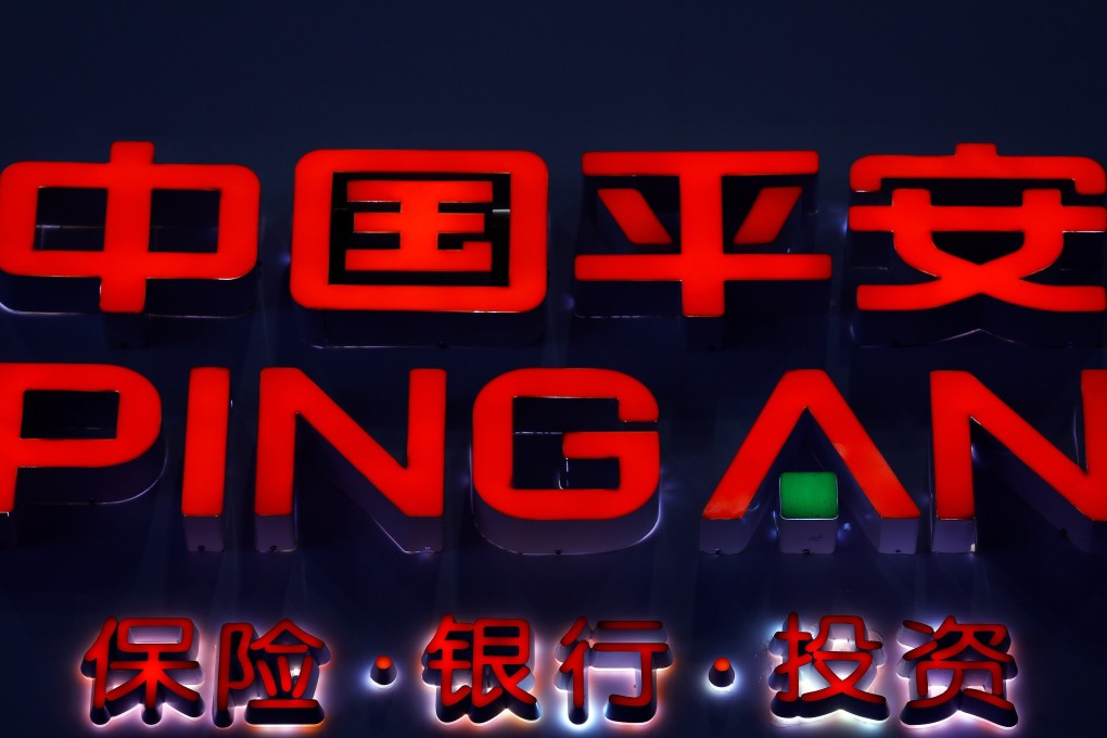 Ping An Insurance Group’s logo at the Global Mobile Internet Conference (GMIC) at the National Convention Center in Beijing on April 27, 2018. Photo: REUTERS
